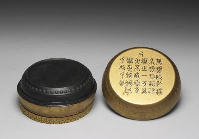 图片[3]-Drum-shaped inkstone with carved inscription and gold lacquer box, Qing dynasty, Qianlong reign (1736-1795)-China Archive